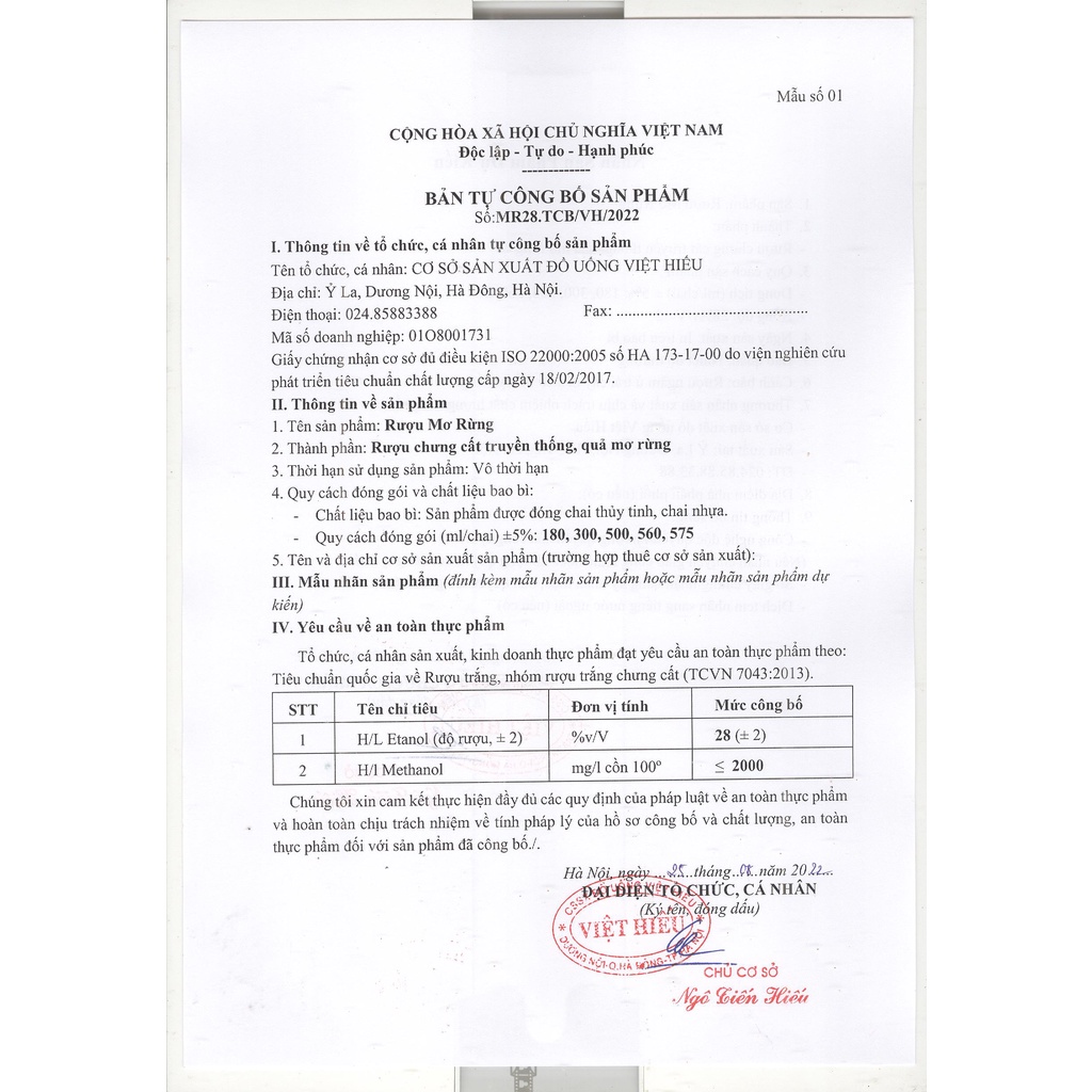 Mơ rừng lên men VIP 300ml/500ml