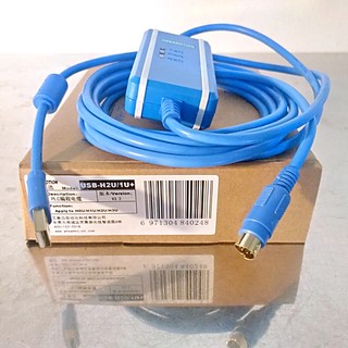 Cáp USB lập trình PLC Inovance H0U, H1U, H2U USB-H2U/1U, Programing cable USB-H2U/1U+