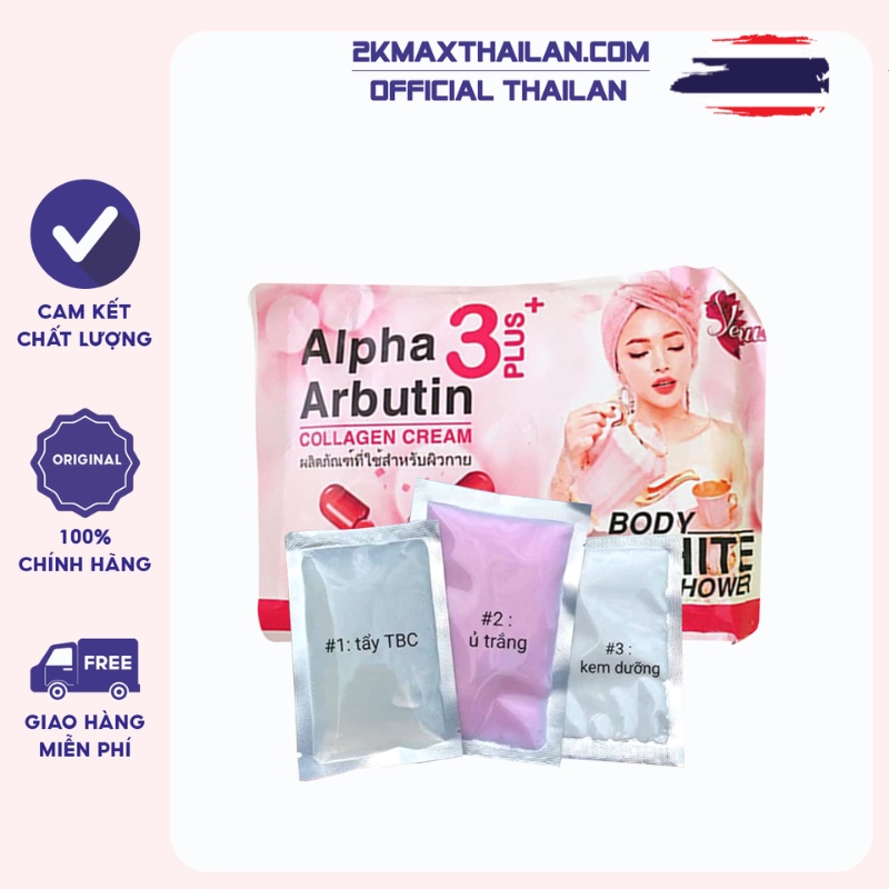 Ủ Trắng Body Alpha Arbutin Cream 3Plus+ Thái Lan