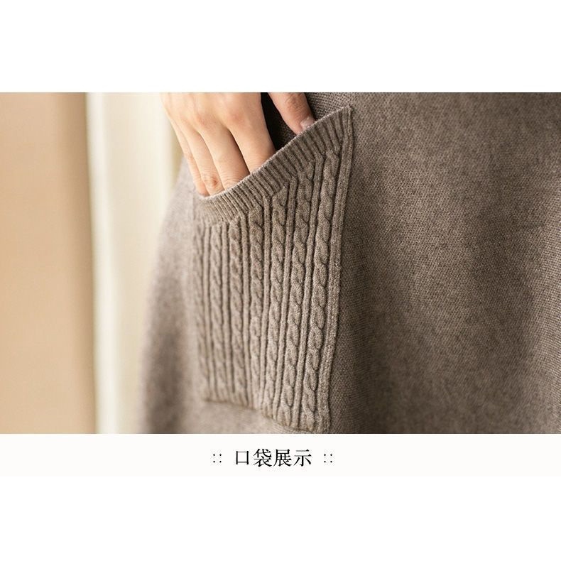 Chân Váy Dệt Kim Dáng Rộng Phối Túi Lưng Cao Thời Trang Thu Đông Cho Nữ