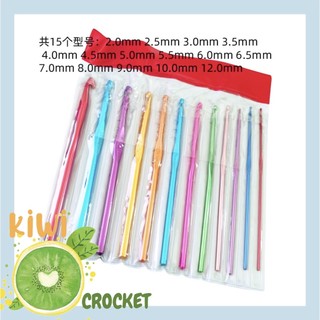 Kim móc len nhiều size (KiwYcrocket - tiệm bán len)