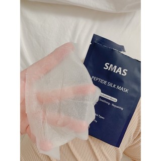 Combo 5 miếng Mặt Nạ SMAS Peptide Silk Mask