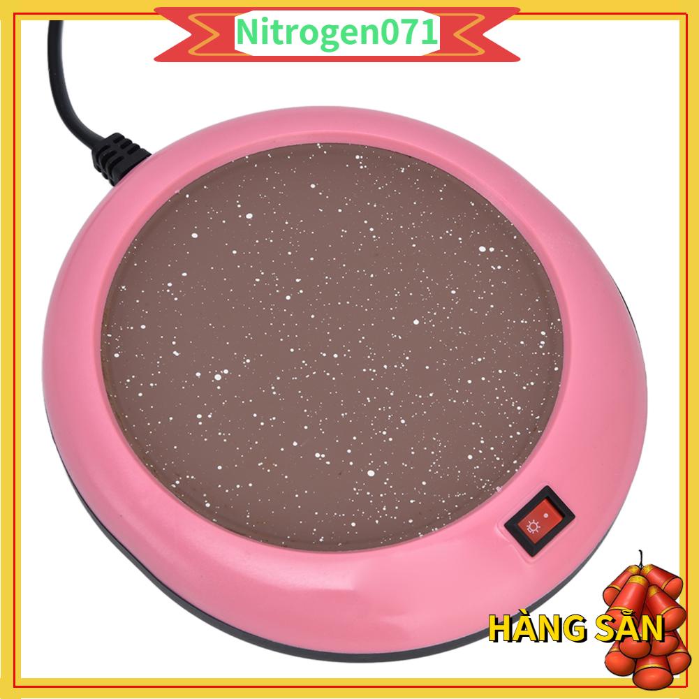 Nitrogen071 Tấm làm nóng cốc lót chống vảy nến 55 ℃ Sưởi ấm Cốc Nhiệt độ không đổi Cách nhiệt cà phê Máy hâm sữa CN Cắm điện 220V