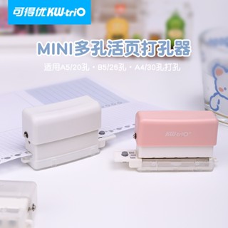 Kw-trio Dụng Cụ Đục Lỗ Giấy 6 Lỗ Cầm Tay Bằng Nhựa Sức Chứa Lớn 2 Tờ Cho Sổ Lưu Niệm Nhật Ký A4 A5 B