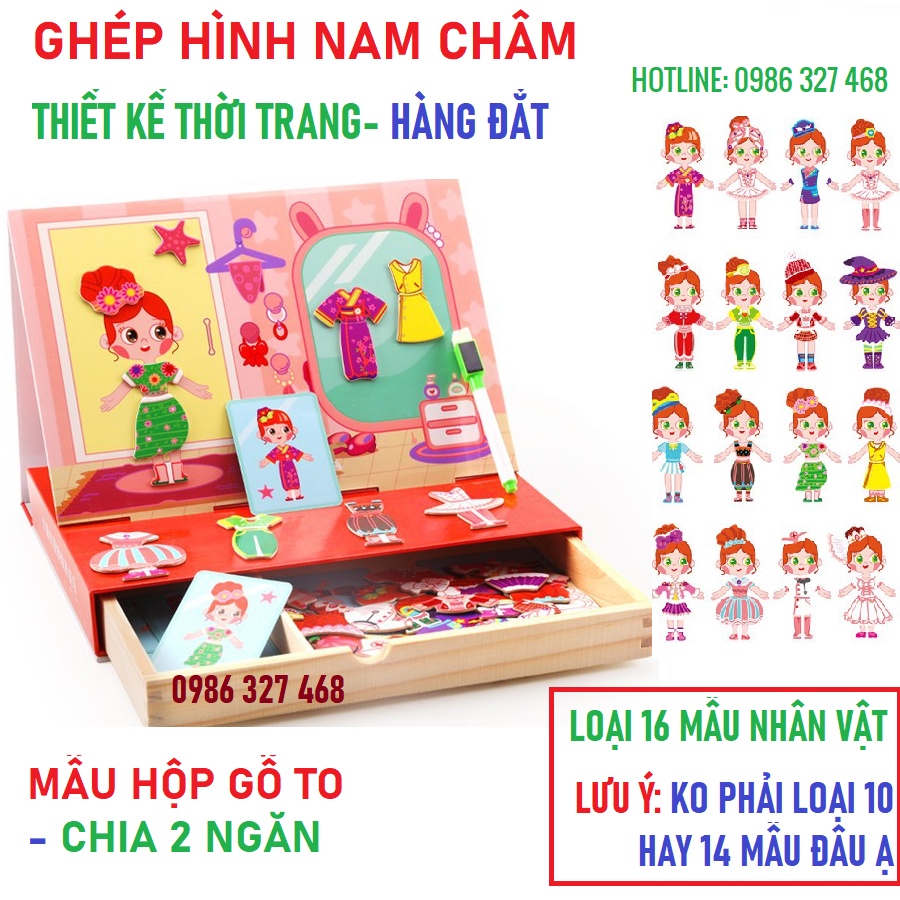 Đồ Chơi Ghép Hình Thiết Kế Thời Trang Công Chúa: Bằng Gỗ có Nam Châm- Nhiều Chủ Đề Cho Bé Sáng Tạo- DC4