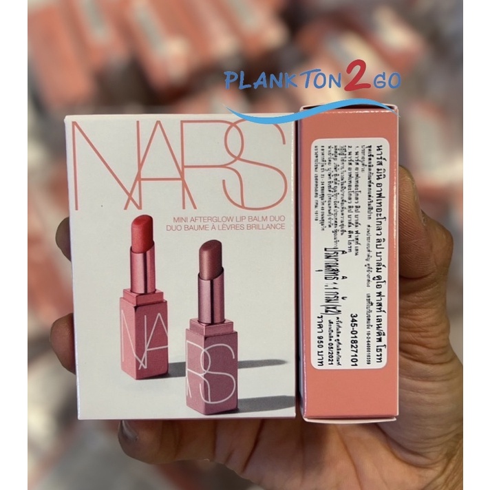 Mới Về NARS Dark Light Lip Gloss Lipstick 1.1g DUO #Orgasm #August Cca sản xuất thứ 20