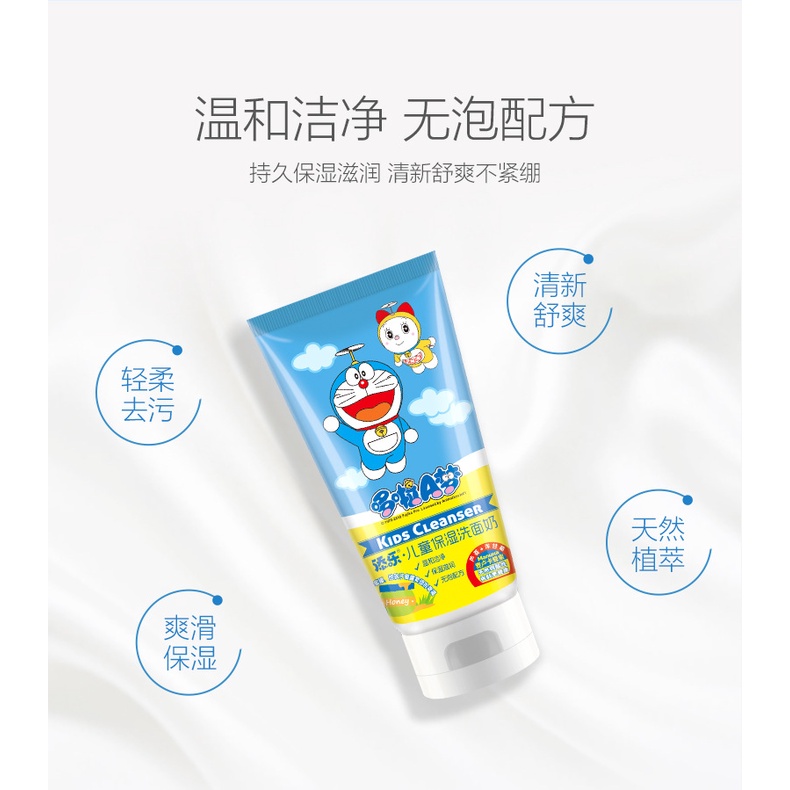 Sữa Rửa Mặt Mật Ong Nhỏ 80g T4ZK Dành Cho Trẻ Em