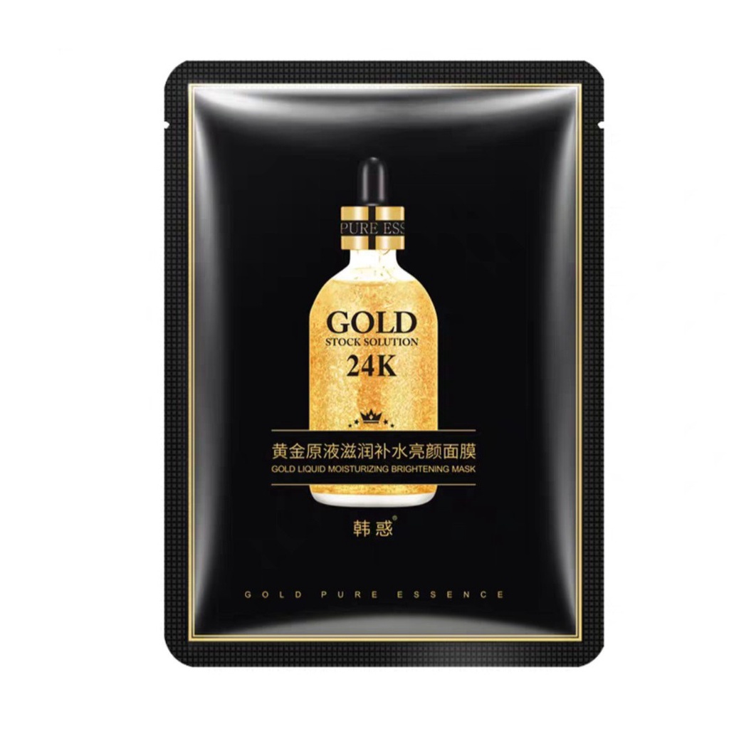 Mặt nạ dưỡng ẩm làm sáng da tinh chất vàng GOLD 24K