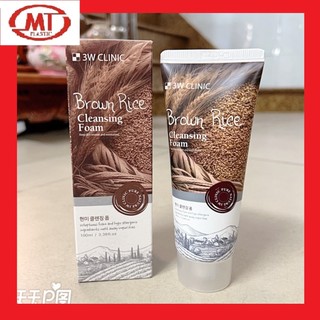 [Auth-giá sỉ] Sữa rửa mặt gạo 3w clinic trắng da, se khít lổ chân lông tuýp 100ml