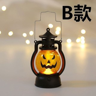 Bí Ngô Trang Trí Halloween