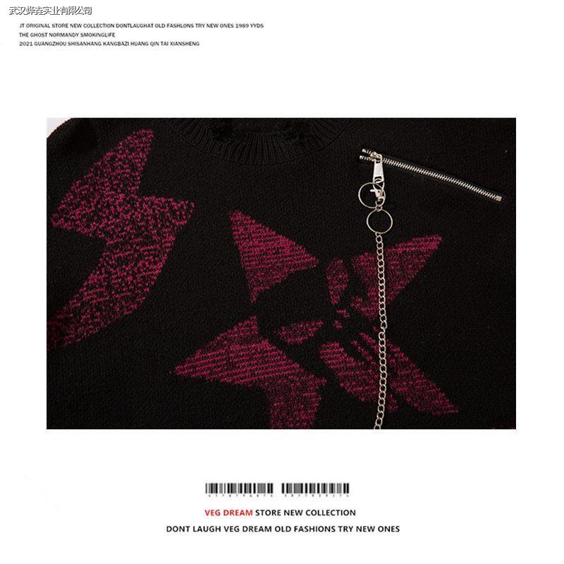 Áo Sweater Dáng Rộng Thiết Kế Xẻ Rách Phong Cách Đường Phố Âu Mỹ Cá Tính Dành Cho Nam Và Nữ