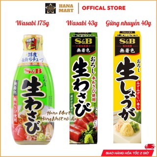 Mù tạt tươi xanh, vàng S&B Wasabi 43g, 175g & Tỏi, Gừng nhuyễn 40g Nội Địa Nhật Bản