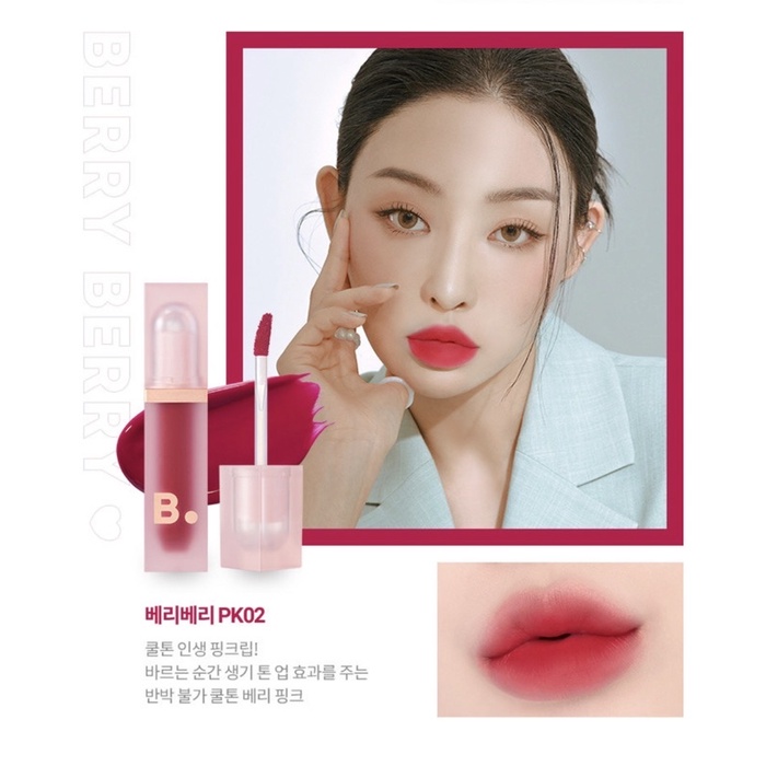 ❤Son BANILA WATER DROP VEIL  TINT 4,5g .