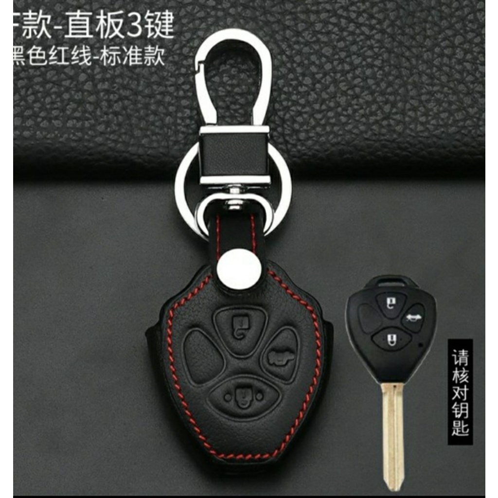 Bao da chìa khóa Toyota Vios, Yaris, Innova, Altis, Fortuner, Hilux, Camry 2006 - 2012 Bao Da Chìa Khóa xe TOYOTA Vios E