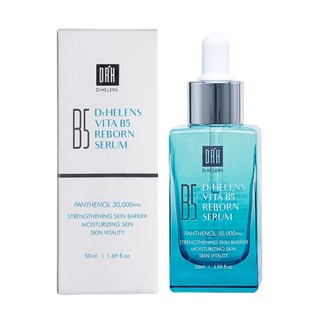 Tinh chất phục hồi drhelens vita b5 reborn serum 50ml