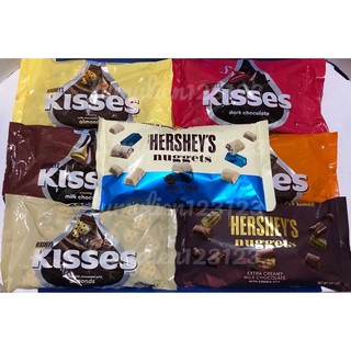 Chocolate Hershey’s Nhiều Vị