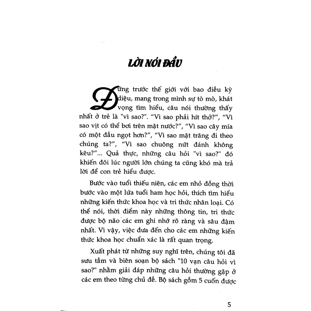 Sách - 10 vạn câu hỏi vì sao - Bí ẩn quanh ta