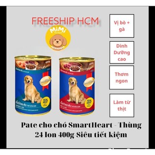   Thùng 24 lon  Pate lon cho chó Smartheart-Pate gan cho chó vị gà bò,cừu rau củ  24 lon x 400g  