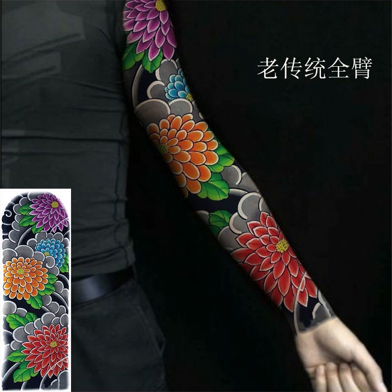Hình Xăm Dán Trang Trí Phanh Tay Chống Thấm Nước Chống Thấm Mồ Hôi Lâu Trôi Toàn Diện Hình Rồng Hoa Lớn Màu Đen Cho Nam Và Nữ Prajna Tiger Full-Hình Xăm Dán Cánh Tay Lâu Trôi Toàn Diện
