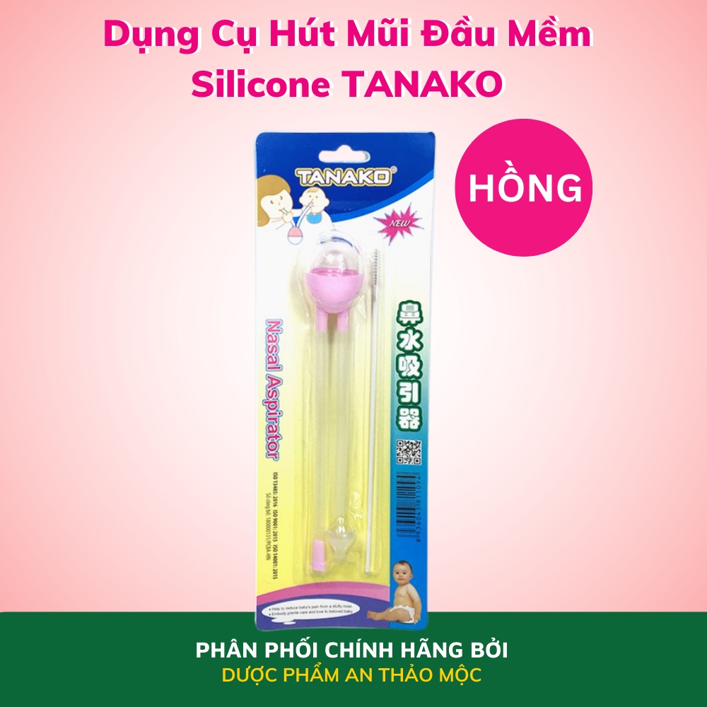 Dụng cụ hút mũi đầu mềm Tanaphar Silicone Tanako tiện lợi an toàn làm sạch mũi giảm đờm giảm đau mũi họng