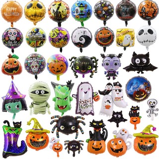 Bong Bóng Trang Trí Halloween