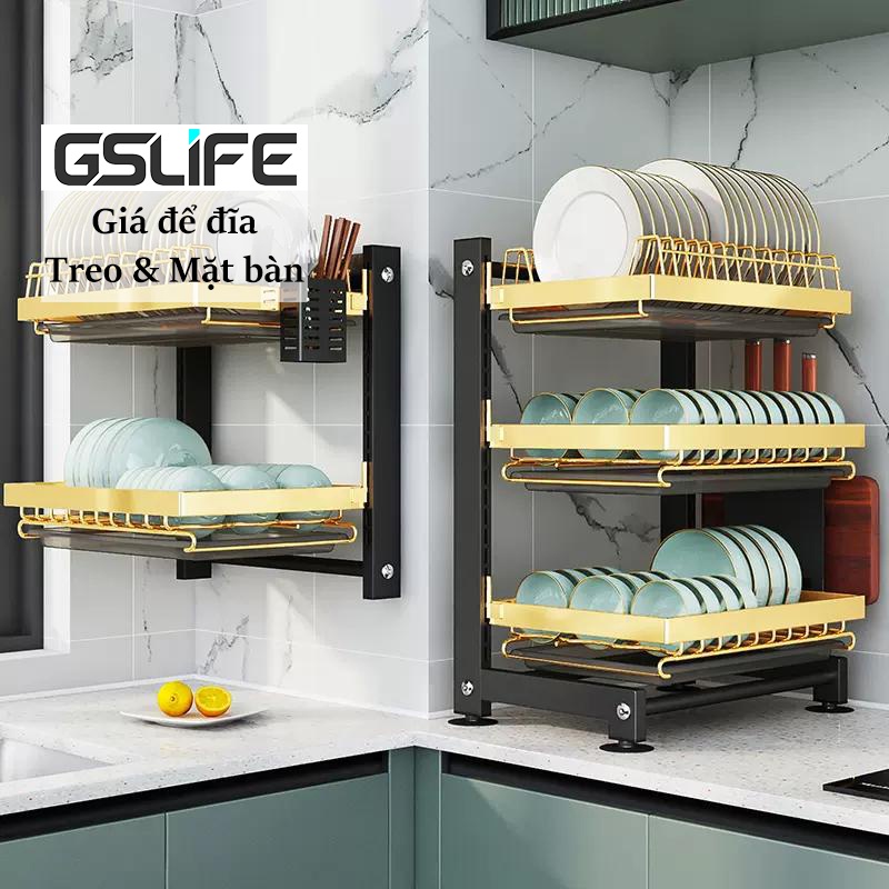 GSlife Kệ Để Chén Bát Đĩa Đa Năng, Thép Carbon Màu Đen&Vàng Đen, Chiều Cao Được Điều Chỉnh, Treo Tường/Trên Bàn