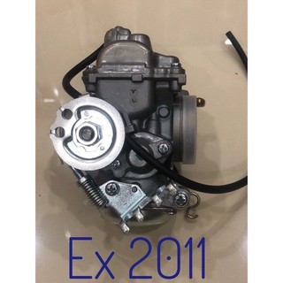 Bình Xăng Con Xe Exciter 135 Đời 2011-2014 (5 số)