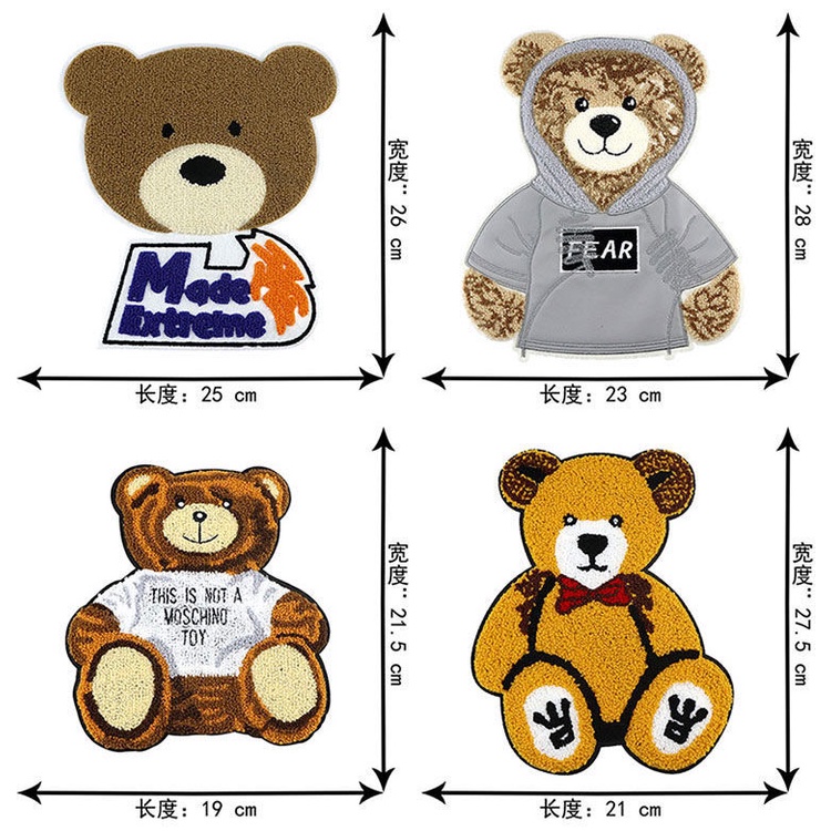 Miếng Dán Trang Trí Quần Áo Thêu Họa Tiết Gấu Độc Đáo Thời Trang diy