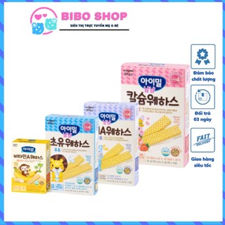 [HSD 4/2025] Bánh xốp DHA cho bé ăn dặm Ildong Ayimeal YumYum