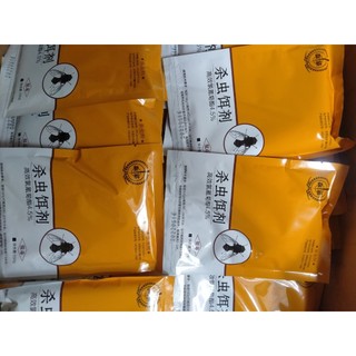 Diệt Ruồi  - Thuốc Diệt Ruồi Siêu Tốc