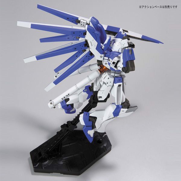 Mô hình lắp ráp Gundam HG UC Hi-nu Gundam