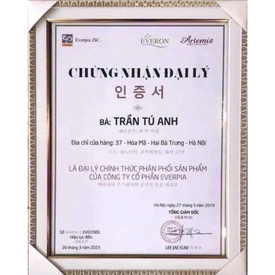 Bộ chăn ga gối EVERON mã 23056