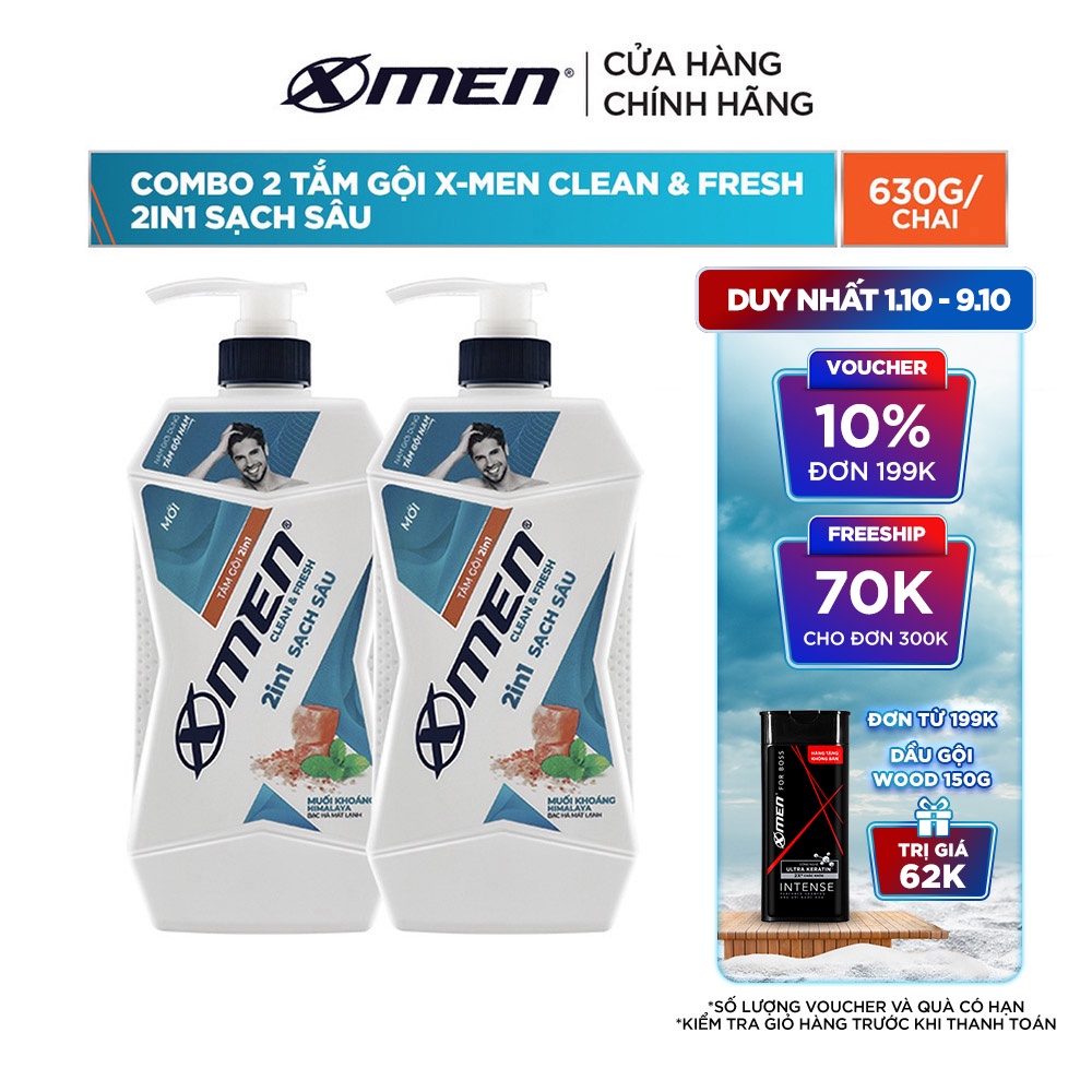Combo 2 Tắm Gội X-Men Clean & Fresh 2in1 Sạch Sâu 630g/chai