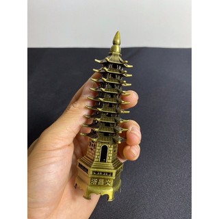 Tháp Văn Xương mini - Phong thuỷ