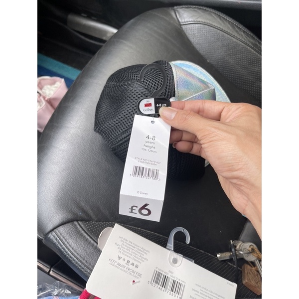Mũ lưỡi trai trẻ em GG 1022