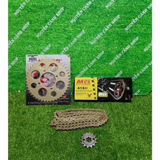 sên nhông dĩa exciter 135 MCS 7 li 14-41-43-44-45-46