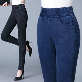 Quần Jean Dài Lưng Cao Co Giãn Tốt Cỡ Lớn Thời Trang Thu Đông 2022 Cho Nữ