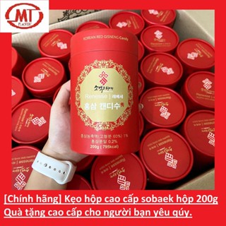 [giá sỉ 10 hộp] Kẹo Hồng Sâm Sobaek Candy Ginseng Dạng Hộp (200g) date mới