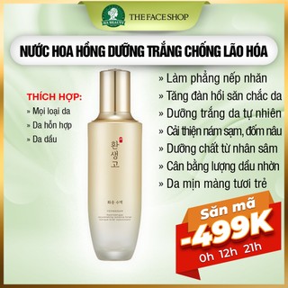 Nước hoa hồng trắng da dưỡng ẩm se khít lỗ chân lông The Face Shop Yehwadam Hwansaenggo Rejuvenating Radiance Toner 160m