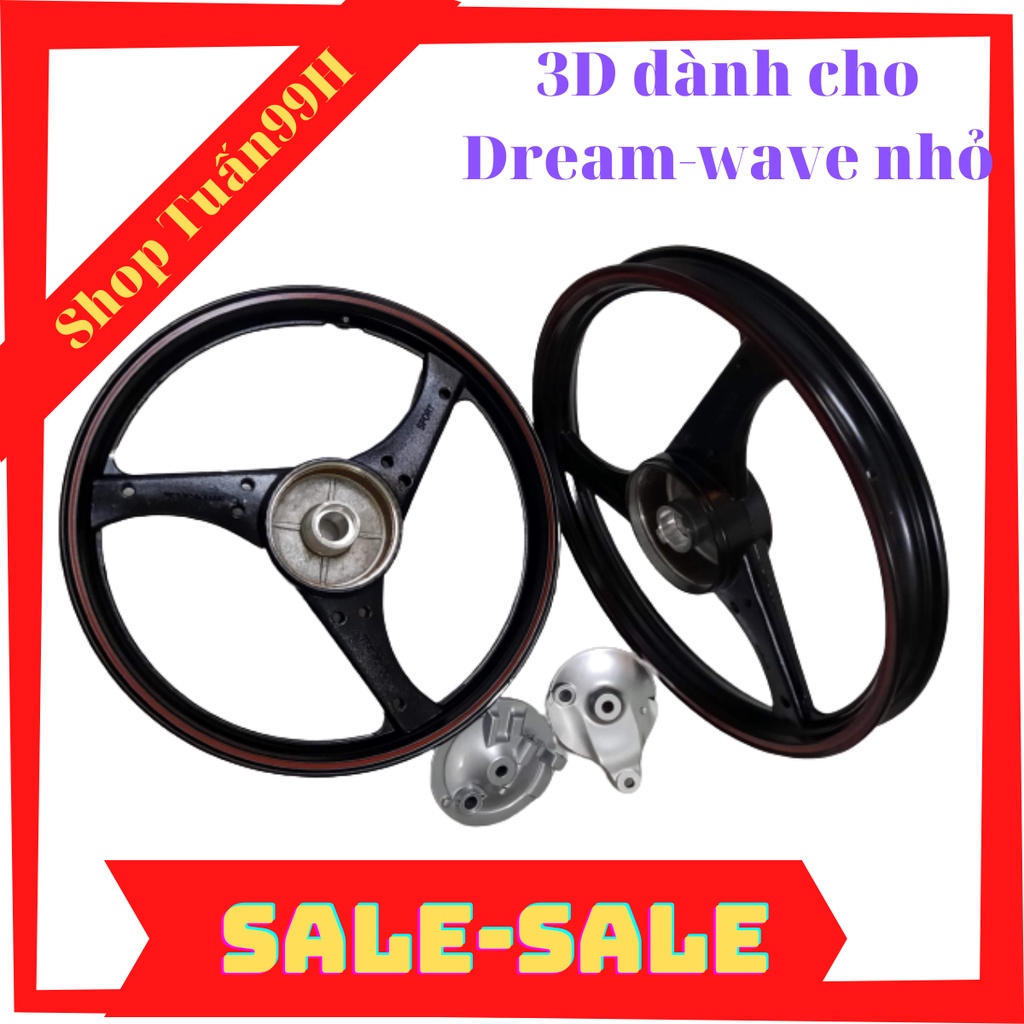 Bánh mâm 3D thắng đùm ( cơ ) dành cho Dream, Wave nhỏ