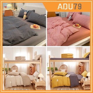 [ FREESHIP ❤️] (KH Inb Mẫu Theo STT)  Bộ Chăn Ga CÓ VỎ CHĂN Cotton Tici Hàng Nhập Dùng Cho 4 Mùa - Trùm Sỉ Adu79