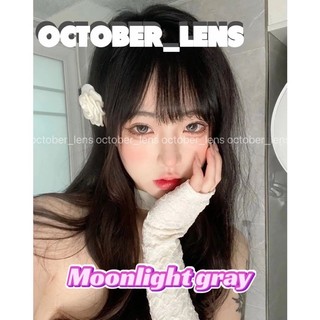 Lens moonlight gray tự nhiên size xs 14mm🫶
