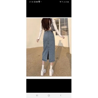 Chân Váy Bò Nữ Cạp Cao