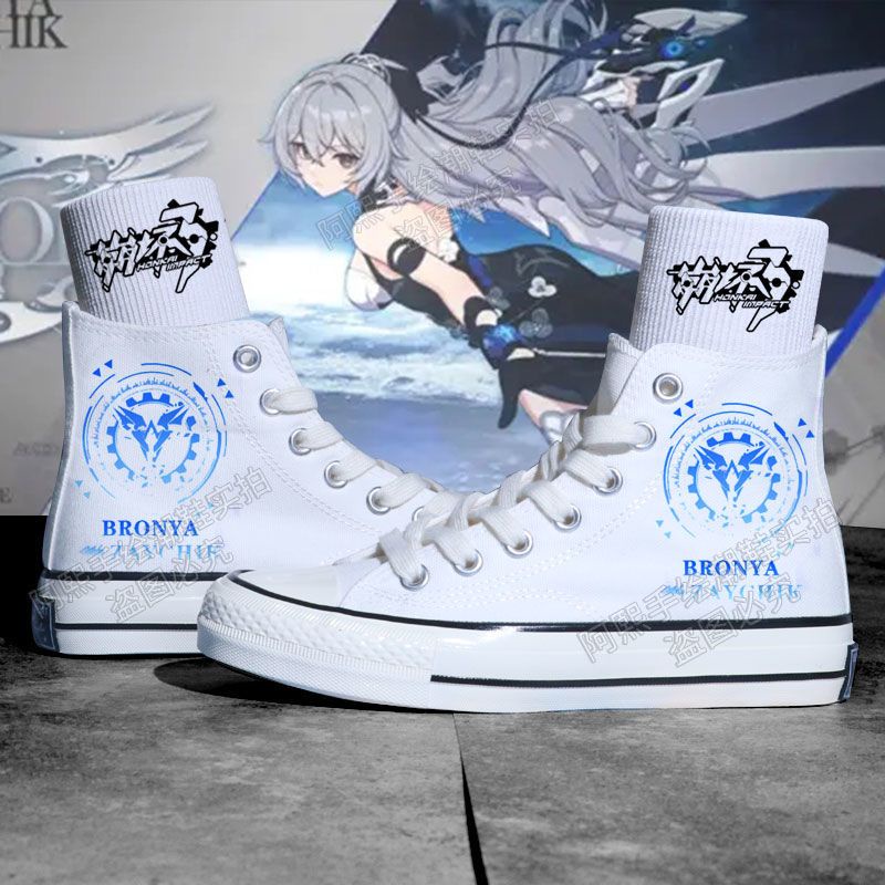 Honkai Impact 3 co-branded shoes game around the next life silver wing high-top canvas shoes men Korean version of the tide casual men's board shoes