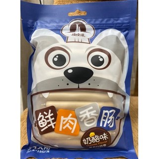 Xúc xích cho chó taotaopet gói 30 cây