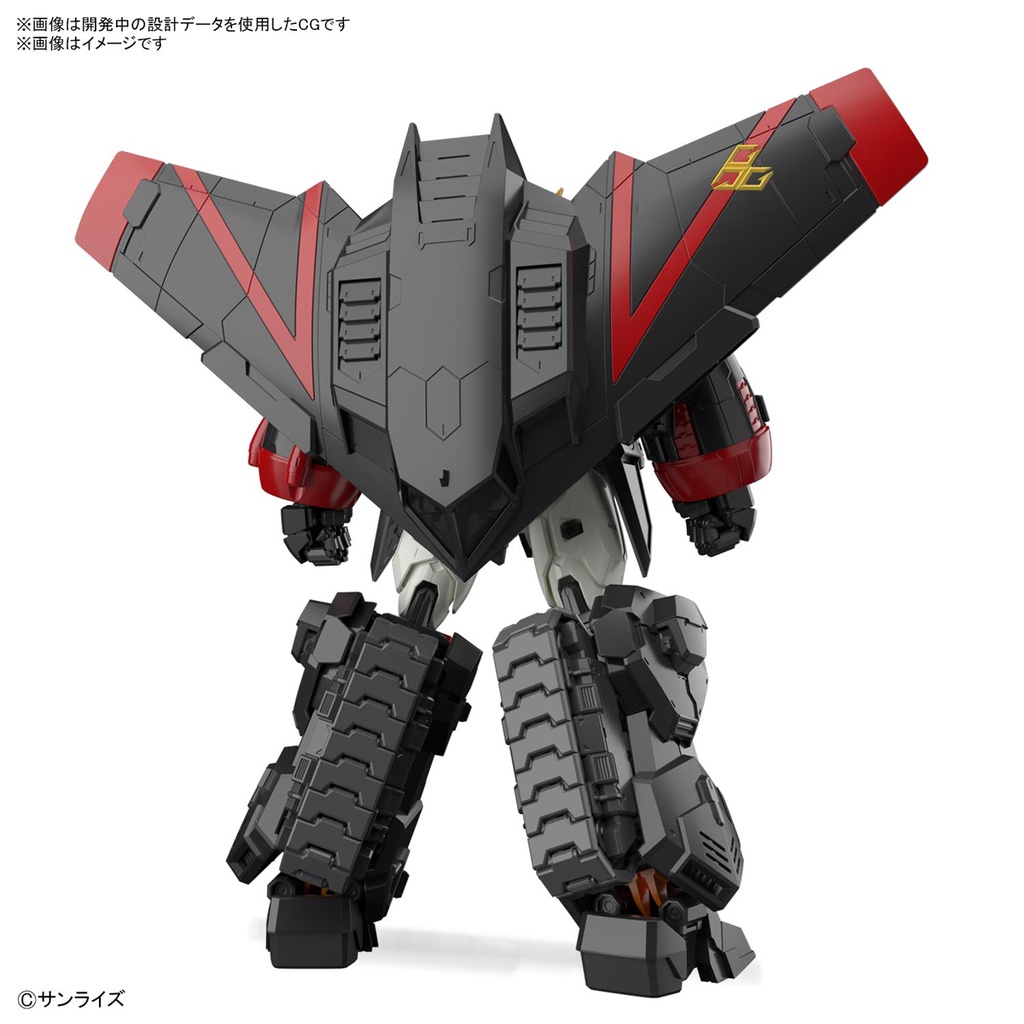 Mô hình Bandai RG Gaogaigar 1/144