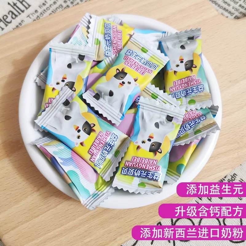 🍼 KẸO SỮA BÒ VIÊN NÉN BEIBEI 🌼🌼🌼