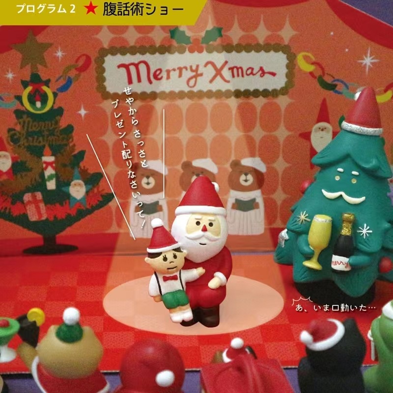 Decole Nhỏ Objects✿Mô Hình Ông Già Noel D22-45 Trang Trí Giáng Sinh