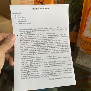 Bài Trà Bình Minh