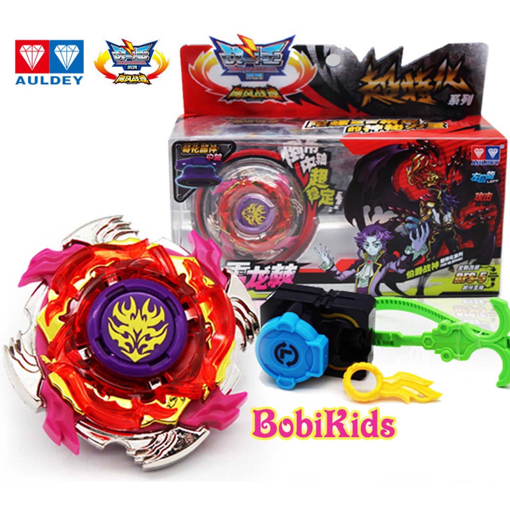 NADO1 - Con quay Áo giáp ánh sáng; Long thần sấm